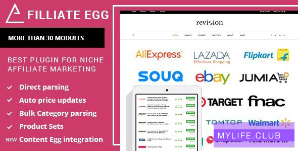 Affiliate Egg v10.0.7 – Niche Affiliate Marketing WordPress Plugin 【nulled】