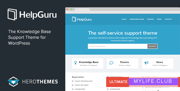 HelpGuru v1.7.5 – A Self-Service Knowledge Base Theme