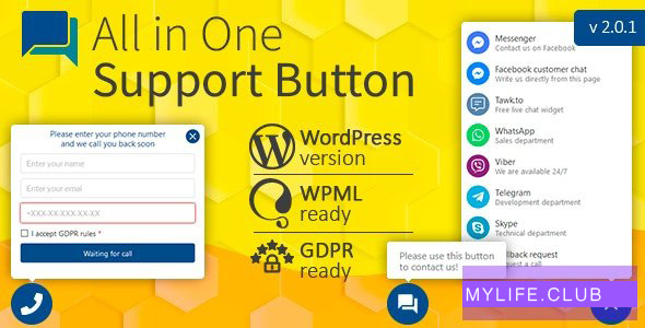 All in One Support Button + Callback Request v2.2.1 【nulled】
