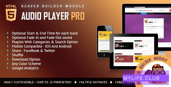 Audio Player PRO v1.0 – Beaver Builder Module