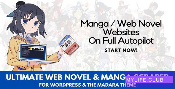 Ultimate Web Novel and Manga Scraper v1.0.2.2 【nulled】
