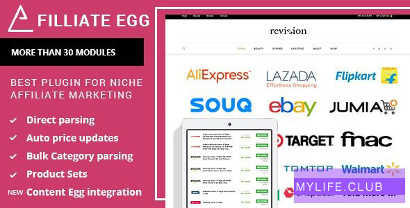Affiliate Egg v10.2.0 – Niche Affiliate Marketing WordPress Plugin 【nulled】