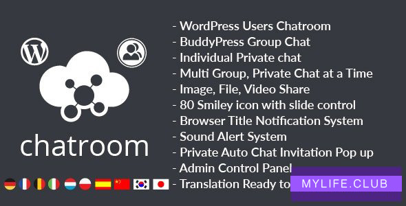 WordPress Chat Room v1.0.6 – Group Chat Plugin