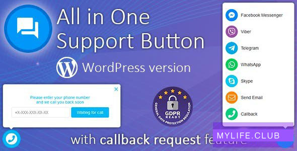 Contact us all-in-one button with callback v2.2.3【nulled】