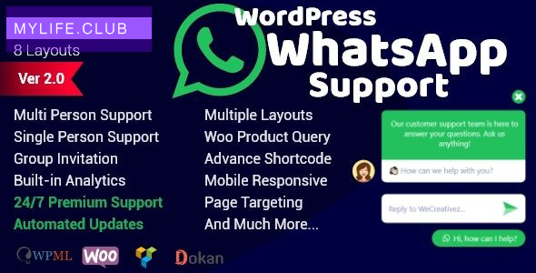 WordPress WhatsApp Support v2.3.1 【nulled】