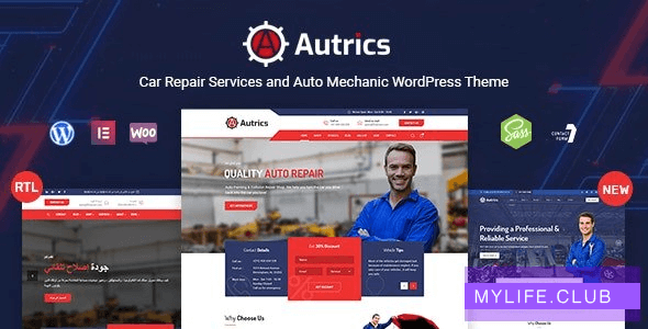 Autrics v2.7.1 – Car Services and Auto Mechanic WordPress Theme